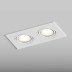 Встраиваемый светильник Hesby Lighting Hesby Atlas IP20,10Вт, GU5.3, белый HSBL_0088