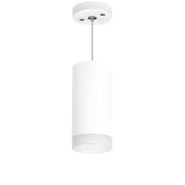 Комплект с подвесным светильником Lightstar Rullo (216486+590086+202480) RP648680