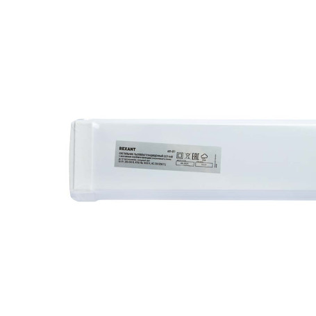 Ночник светодиодный REXANT 75-0315