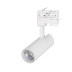 Трековый светодиодный светильник Arlight LGD-Gera-4TR-R55-10W Day4000 033123