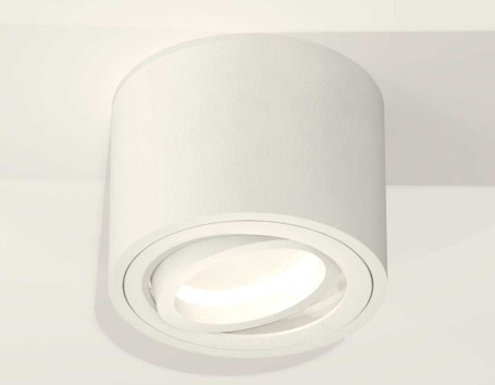 Комплект накладного светильника Ambrella light Techno Spot XS7510001 SWH белый песок (C7510, N7001)