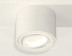 Комплект накладного светильника Ambrella light Techno Spot XS7510001 SWH белый песок (C7510, N7001)