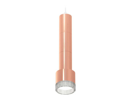 Комплект подвесного светильника Ambrella light Techno Spot XP (A2301, C6326х3, A2063х2, A2101, C8122, N8480) XP8122005