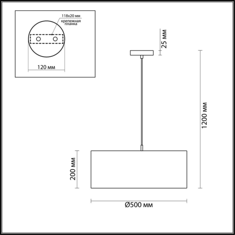 Подвесной светильник Lumion Moderni Nikki 3745/3