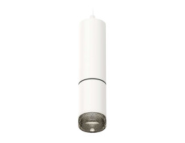 Комплект подвесного светильника Ambrella light Techno Spot XP6312010 SWH/BK белый песок/тонированный (A2301, C6342, A2061, C6312, N6151)