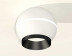 Комплект потолочного светильника Ambrella light Techno Spot XC (C1101, N7031) XS1101011