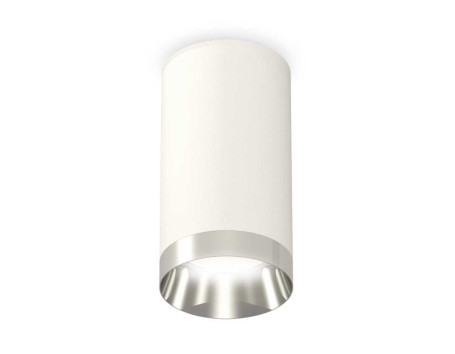 Комплект потолочного светильника Ambrella light Techno Spot XC (C6322, N6132) XS6322022
