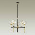 Подвесная люстра Odeon Light Loft Stono 4789/5