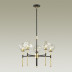 Подвесная люстра Odeon Light Loft Stono 4789/5