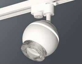 Комплект трекового светильника Ambrella light Track System XT1101060 SWH/CL белый песок/прозрачный (A2520, C1101, N7191)