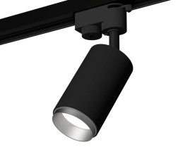 Комплект трекового светильника Ambrella light Track System XT6323043 SBK/MCH черный песок/хром матовый (A2521, C6323, N6123)