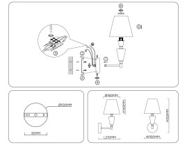 Настенный светильник Ambrella light High light LH75259