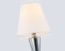 Настенный светильник Ambrella light High light LH75259