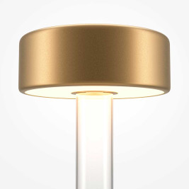 Настольная светодиодная лампа Maytoni Al Collaboration MOD229TL-L3G3K1