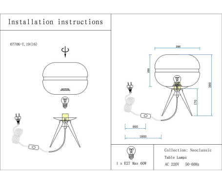 Настольная лампа Kink Light Омер 07706-T,19(16)
