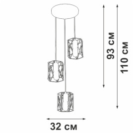 Люстра Vitaluce V43820-1/3S