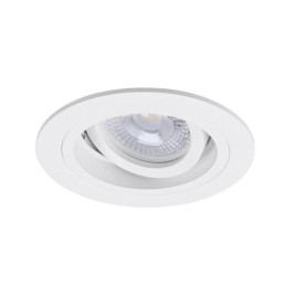 Встраиваемый светильник Arte Lamp Tarf A2177PL-1WH