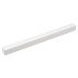 Профиль Arlight SL-ARC-3535-LINE-2500 WHITE 025520