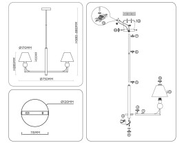 Люстра на штанге Ambrella light High light LH75153