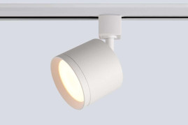 Светильник однофазный Crystal Lux CLT 0.31 020 WH