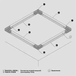 Коннектор L-образный Maytoni Technical Accessorises TRA005CL-31W-L