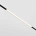 Трековый светильник Voltega Эксилайт / Exilight VGL030-4-24W3K-WW-DS-B