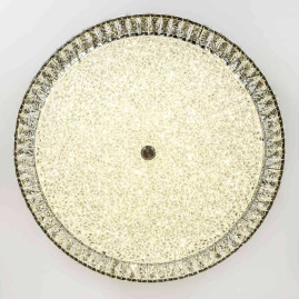 Потолочный cветильник LED4U L1180-700 CR