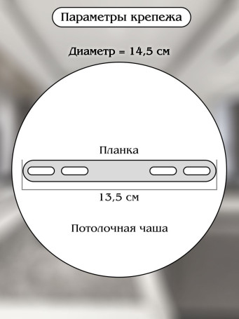 Подвесной светодиодный светильник Natali Kovaltseva Smart Нимбы Led Lamps 81271