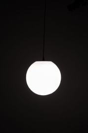 Подвесной светодиодный светильник Fiberli SharSan 12110501