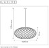 Подвесной светильник Lucide Wolfram 21417/99/30
