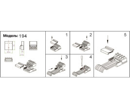 Зажим для ремня Kink Light Сатори 195,19