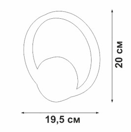 Бра Vitaluce V46090-1/1A