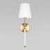 Бра Loft IT Cosy 10308W Antique Brass
