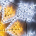 Светодиодная фигура Ardecoled Снежинка ARD-Snowflake-M12-900x900-720Led White/Warm 034262