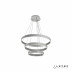 Подвесной светильник iLedex Sunset 6832/4+6+8 WH