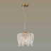 Подвесная люстра Lumion Moderni Beatris 5296/3
