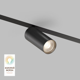 Трековый светильник Denkirs Smart Spot DK8020-BK