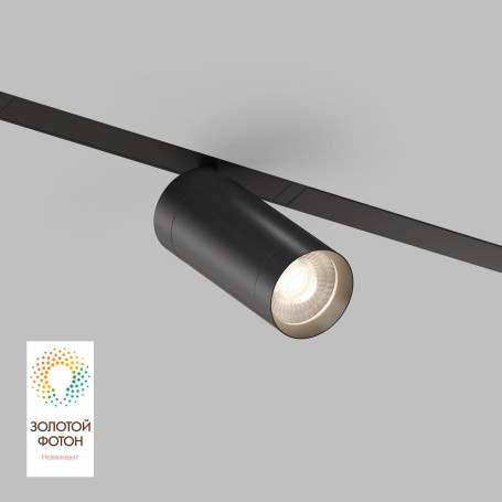 Трековый светильник Denkirs Smart Spot DK8020-BK