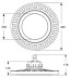 Подвесной светодиодный светильник Deko-Light Aludra 732142