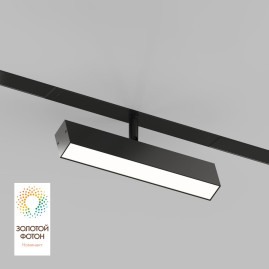 Трековый светодиодный светильник Denkirs Smart Linear DK8009-BK