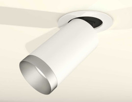 Комплект встраиваемого спота Ambrella light Techno Spot XM (A2241, C6322, N6133) XM6322203