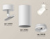 Комплект накладного светильника Ambrella light Techno Spot XM6322010 SWH/FR белый песок/белый матовый (A2202, C6322, N6246)