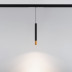 Трековый светодиодный светильник Arlight Mag-Spot-Hang-25-R30-5W Day4000 034245
