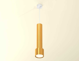 Комплект подвесного светильника Ambrella light Techno Spot XP (A2301, C6327х3, A2062х2, A2101, C8121, N8124) XP8121001