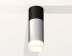 Комплект потолочного светильника Ambrella light Techno Spot XC (C6302, A2010, C6324, N6248) XS6324062