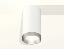 Комплект потолочного светильника Ambrella light Techno Spot XC (C6322, N6133) XS6322023