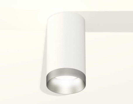 Комплект потолочного светильника Ambrella light Techno Spot XC (C6322, N6133) XS6322023
