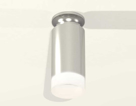 Комплект потолочного светильника Ambrella light Techno Spot XC (N6903, C6325, N6248) XS6325081