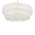 Подвесная люстра Lumina Deco Cavalini LDP 7040-800 F.GD