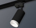 Комплект трекового светильника Ambrella light Track System XT6323060 SBK/SWH черный песок/белый песок (A2521, C6323, N6130)